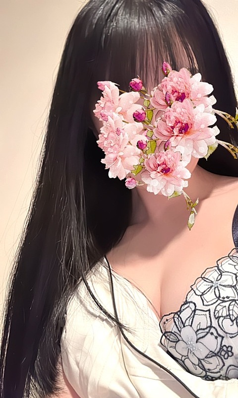 あい2