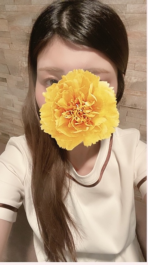 よしの