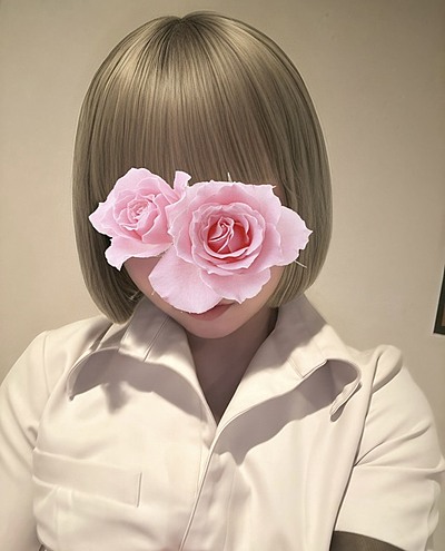 あお